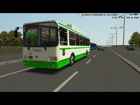 Видео: OMSI2, карта Moscow (Southwest, West, South) 2021, маршрут 647, автобус ЛИАЗ 5293.70 МСК