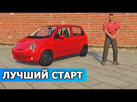 Видео: 🔴 ЛУЧШИЙ СТАРТ - ПРОМОКОДЫ ДЛЯ RMRP GTA 5 RP Криминальная Москва КАК СКАЧАТЬ RMRP ПРОМОКОД: SANTIAGO