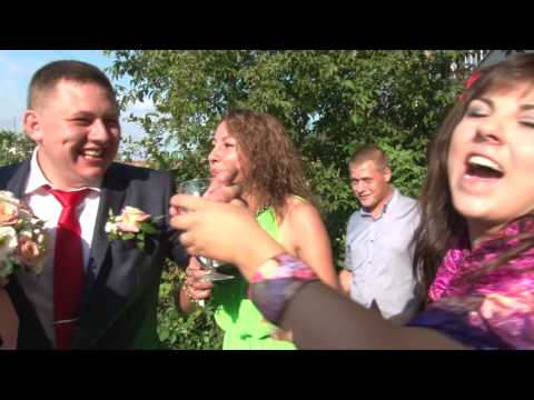 Видео: Выкуп в цыганском стиле