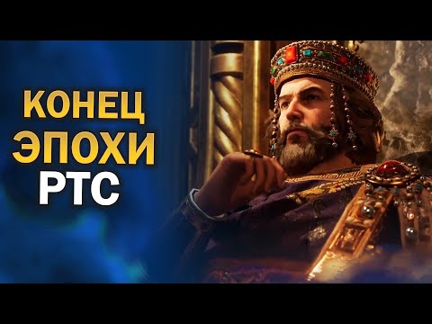 Видео: 20 лет Эволюции темной эпохи