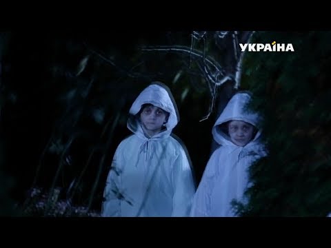 Видео: Проклятый сад | Реальная мистика