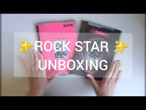 Видео: РАСПАКОВКА ✨️ROCK STAR✨️ROCK & ROLL ВЕРСИИ |STRAY KIDS☆UNBOXING|