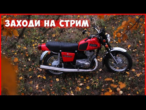 Видео: 🔥ВИДЕО НА КАНАЛЕ! ЗАХОДИ НА СТРИМ - СМОТРИМ ВИДЕО!🔥