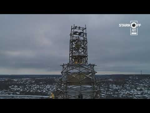 Видео: Крестовоздвиженский монастырь (Полтава)