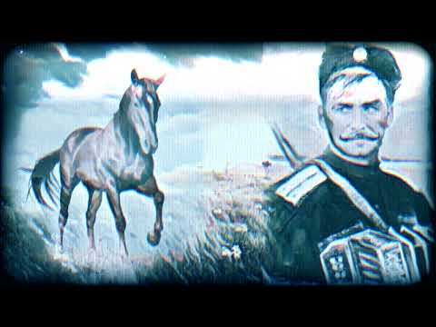 Видео: Олег Газманов (feat.  Кубанский казачий хор) — Есаул (slowed + reverb)