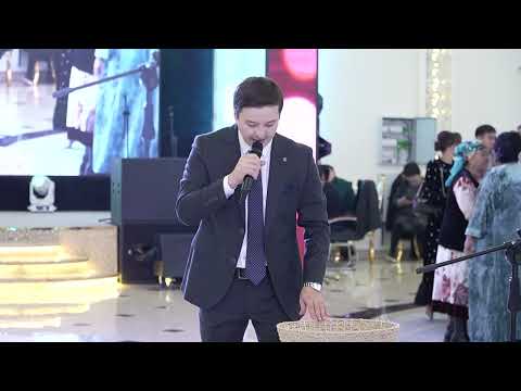 Видео: Жаркент той