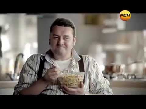 Видео: Анонсы, рекламный блок и прогноз погоды (РЕН ТВ, 06.09.2013)