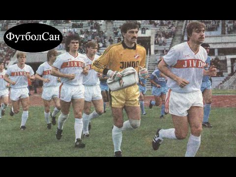 Видео: 1989 СПАРТАК – ДИНАМО Тбилиси 0:1 Последний успех Грузии в СССР