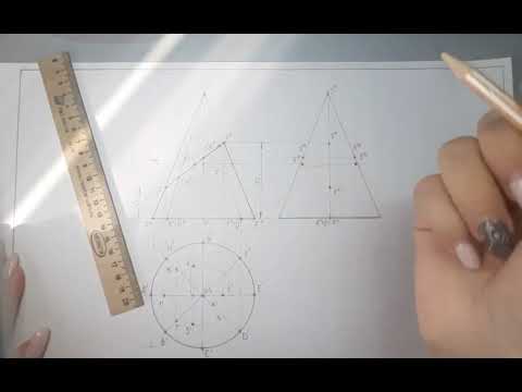 Видео: Начертательная геометрия. Эпюр 2