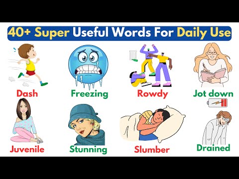 Видео: 40+ суперполезных слов для ежедневного использования | Английские слова для ежедневного использов...