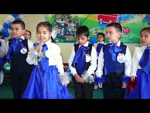 Видео: Прощай Букварь 1"Г" класс Школа №36