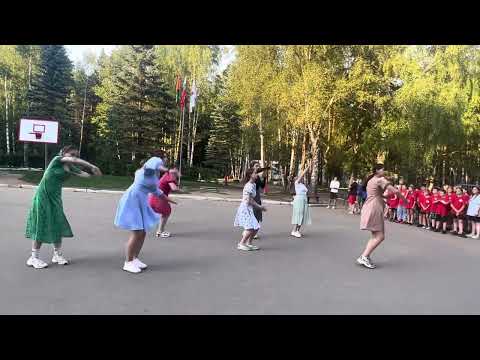 Видео: Визитка 5 смена 1А отряд лагерь им М Горького 2023