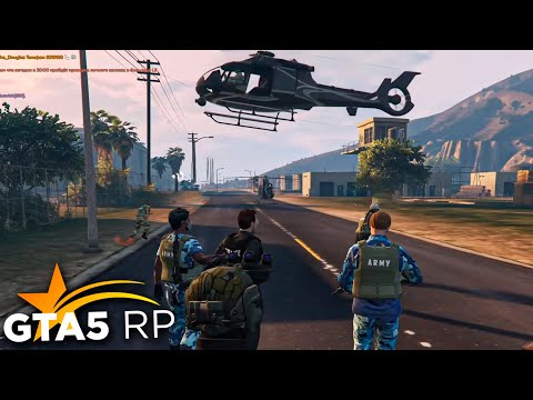 Видео: КАК МЫ ВДВОЕМ НА АРМИЮ НАПАЛИ .GTA 5 RP