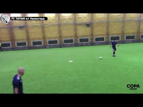 Видео: FC TAYAN - Ававнгард