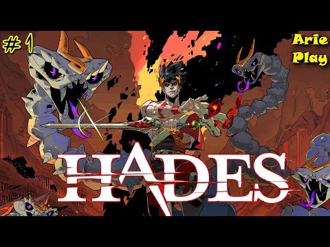 Видео: ПОКА НЕ СЛОЖНО ! Hades #1