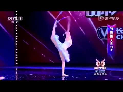 Видео: Фокусы балерины  Ма Янь Янь
