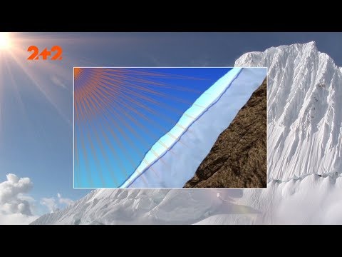 Видео: Белая смерть: что провоцирует сход лавины