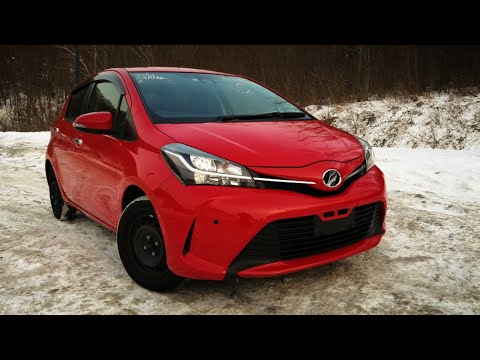 Видео: Toyota Vitz 2016 - Привёз под Заказ из Японии