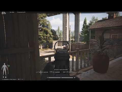 Видео: Ограничить такое , был на 4-5 патре. Испортил рейд другим -6. Б. Ферма. Arena Breakout Infinite 179