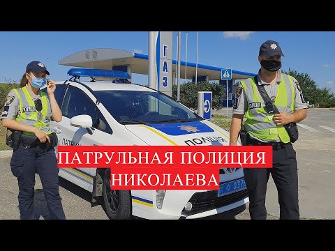 Видео: ПОЛИЦЕЙСКИЕ ПОВЕРИВШИЕ В СЕБЯ