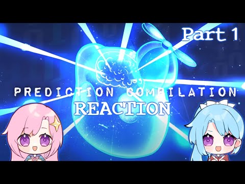 Видео: Реакция близнецов на подборку предсказаний smii7y (часть 1) | Юки и Юна (близнецы-витуберы)