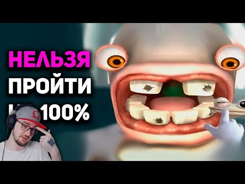 Видео: Ты не сможешь пройти эти игры на 100% ► БУЛДЖАТь | Реакция