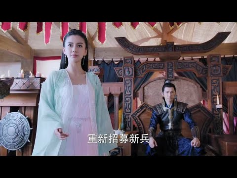 Видео: Когда страна осаждена со всех сторон, принц и принцесса вынуждены сражаться с врагом.