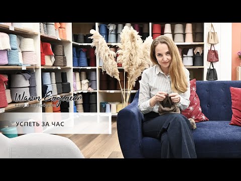 Видео: УСПЕТЬ ЗА ЧАС / НОВЫЕ ПРОЕКТЫ / ПРОЦЕССЫ