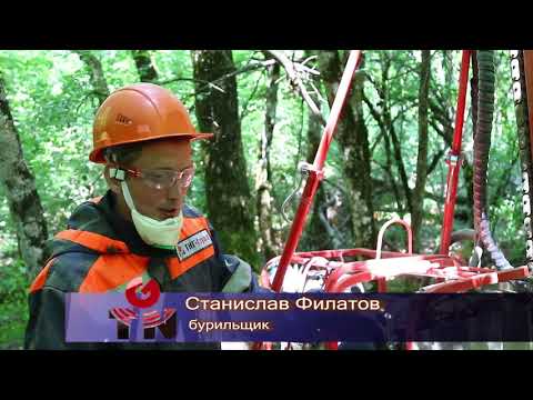 Видео: Сейсморазведка в горах