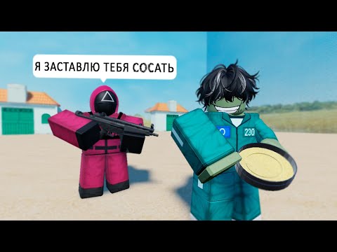Видео: игры с удачей