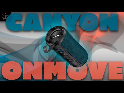 Видео: CANYON ONMOVE 15 | ЧЕСТНЫЙ ОТЗЫВ ВЛАДЕЛЬЦА