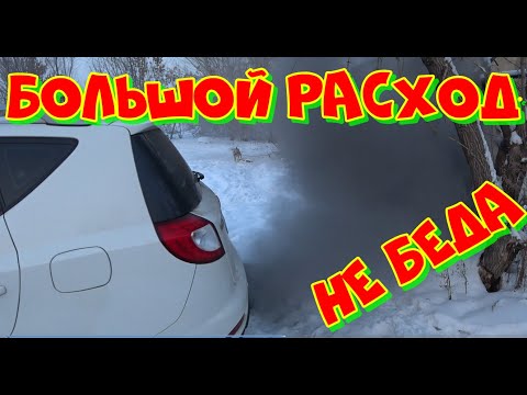 Видео: Geely Emgrand X7 черный дым не ровная работа