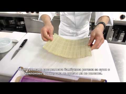 Видео: Как да приготвим ориз за суши в домашни условия