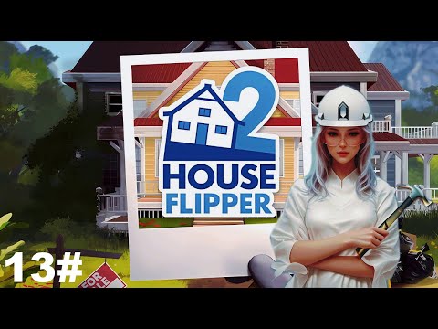 Видео: House flipper 2 .➤ Выполняем задание➤ Перепланировка этажа.