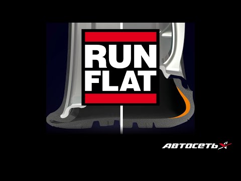 Видео: Хождение по гвоздям и мукам: чем хороши и плохи шины Run-Flat