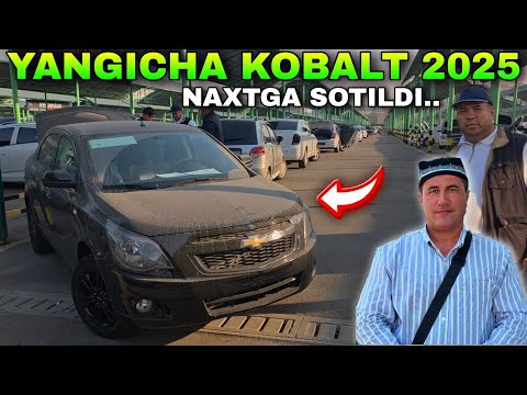 Видео: 12 ноября 2025  TOSHKENT SERGELI MASHINA BOZOR KOBALT NARXLARI KAMOLIDDIN.UZ 