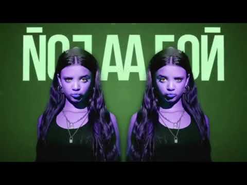 Видео: Sigma boy - Betsy Мария Янковская Effects (Preview to Klasky Csupo 1997 Effects)