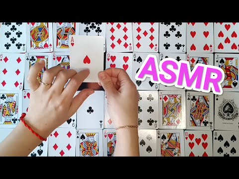 Видео: ASMR SOLITAIRE / АСМР ПАСЬЯНС / КАРТЫ / БЕЗ СЛОВ