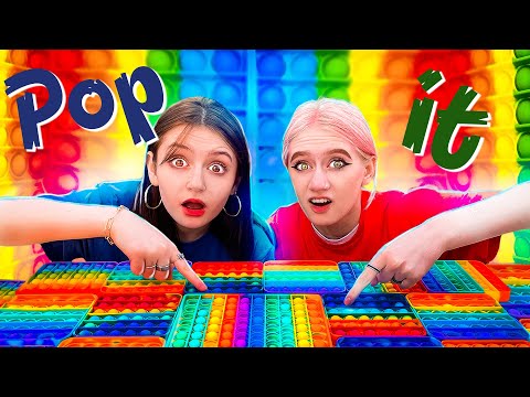 Видео: 10 Способов Играть с ПОП ИТ ! Гигантский Антистресс - Pop It и Simple Dimple