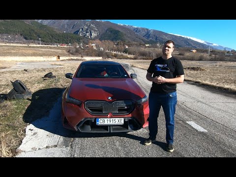 Видео: BMW M5: Свръхтежка категория