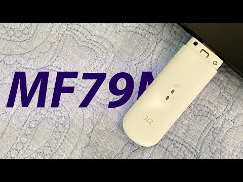 Видео: НОВЫЙ КОРОЛЬ? | ОБЗОР USB МОДЕМА ZTE MF79N | Первая настройка, обзор веб интерфейса, тест скорости