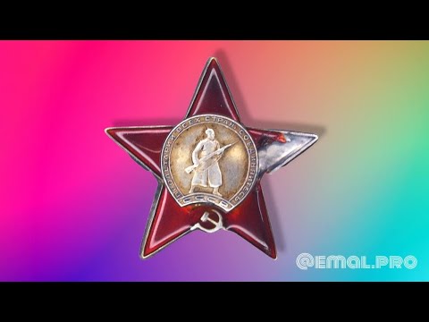 Видео: Орден Красной Звезды - реставрация (восстановление) горячей эмали