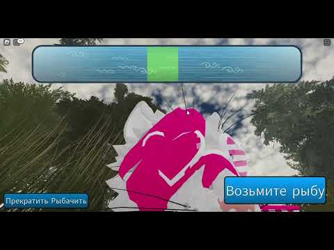 Видео: СОБИРАЮ ВСЮ КУЧУ ДОБЫЧИ В WCUE! (+баг!) Warrior Cats! Roblox! КОТЫ ВОИТЕЛИ!