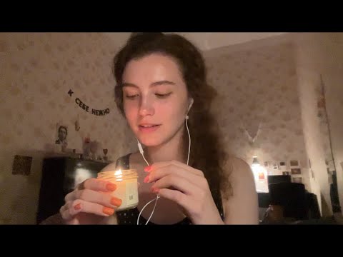Видео: асмр: поддержу тебя в трудной ситуации 🤍
