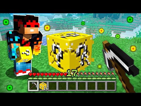 Видео: 😱 Майнкрафт, но КАЖДЫЙ УРОВЕНЬ Выпадает ЛАКИ БЛОК + FlackJK