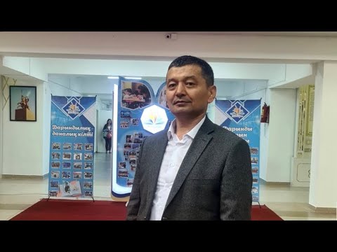 Видео: Тауекел Хуанган