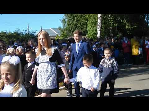 Видео: День Знаний - 2022