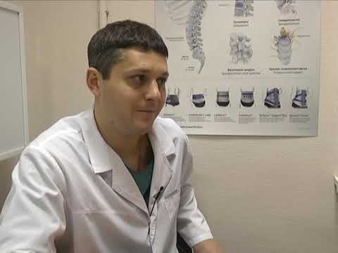 Видео: Травма коленного сустава.