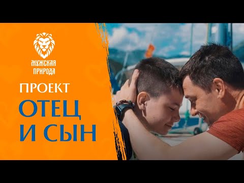 Видео: Регата ОТЦОВ И СЫНОВЕЙ в Турции. ПРИСОЕДИНЯЙСЯ!