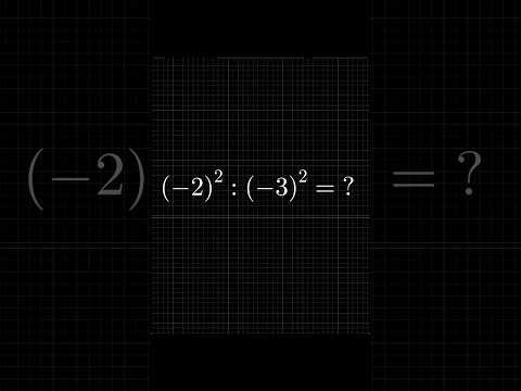 Видео: Деление степеней #annamathe  #maths #mathematics